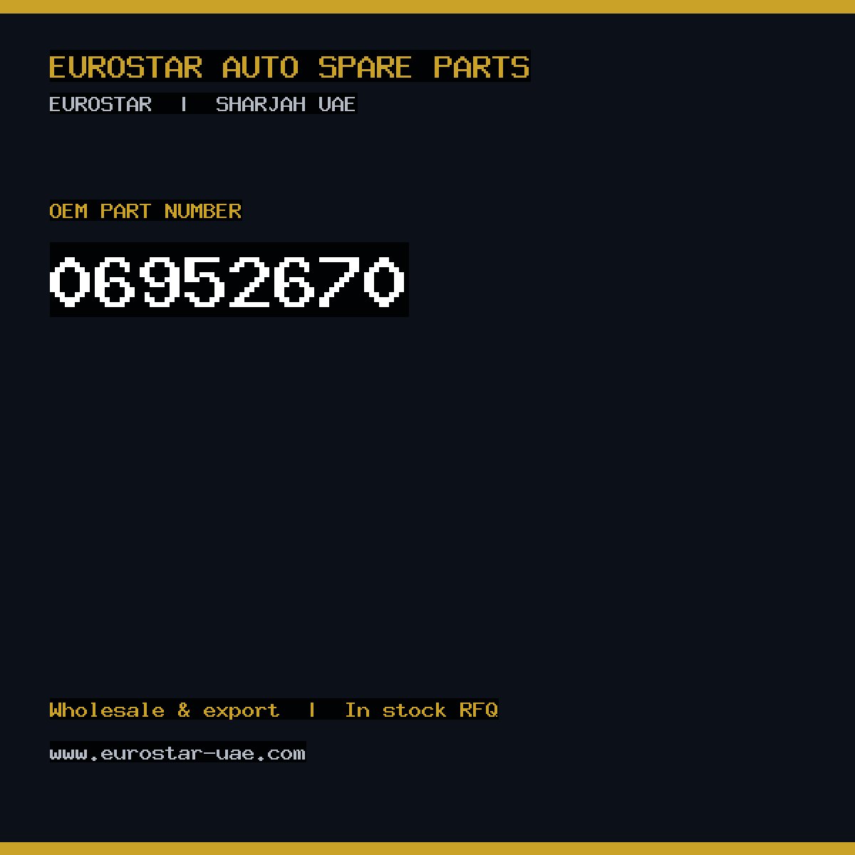 DELPHI 0695267/0
