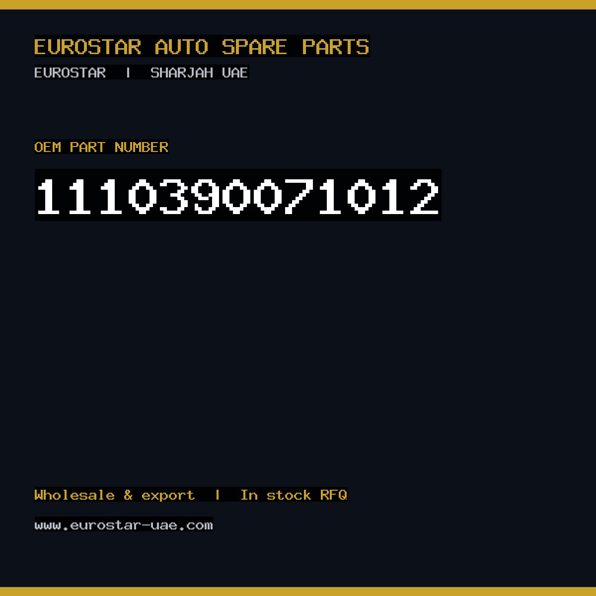 CONTINENTAL/VDO 111-039-007-1012