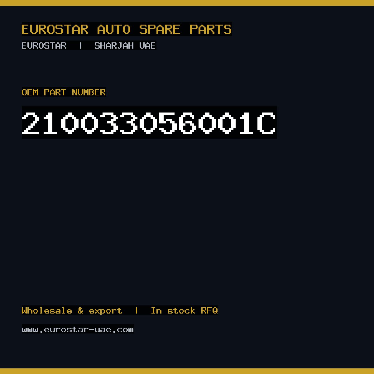 CONTINENTAL/VDO 210-033-056-001C