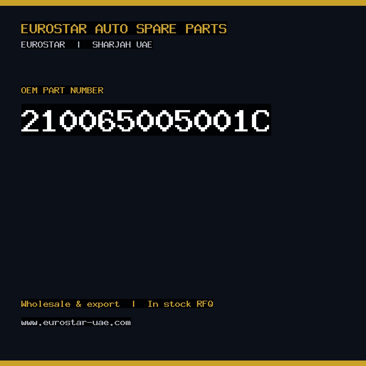 CONTINENTAL/VDO 210-065-005-001C