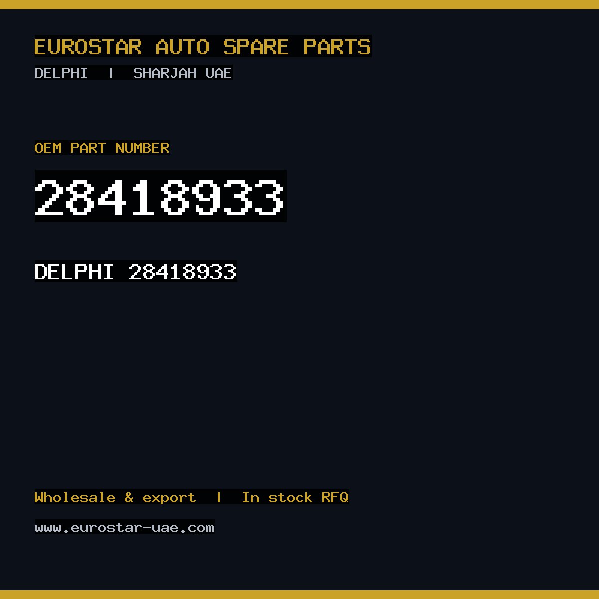 DELPHI 28418933