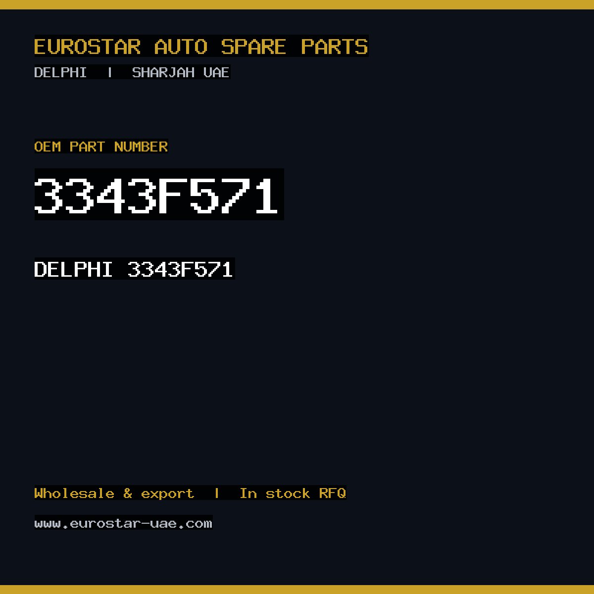 DELPHI 3343F571