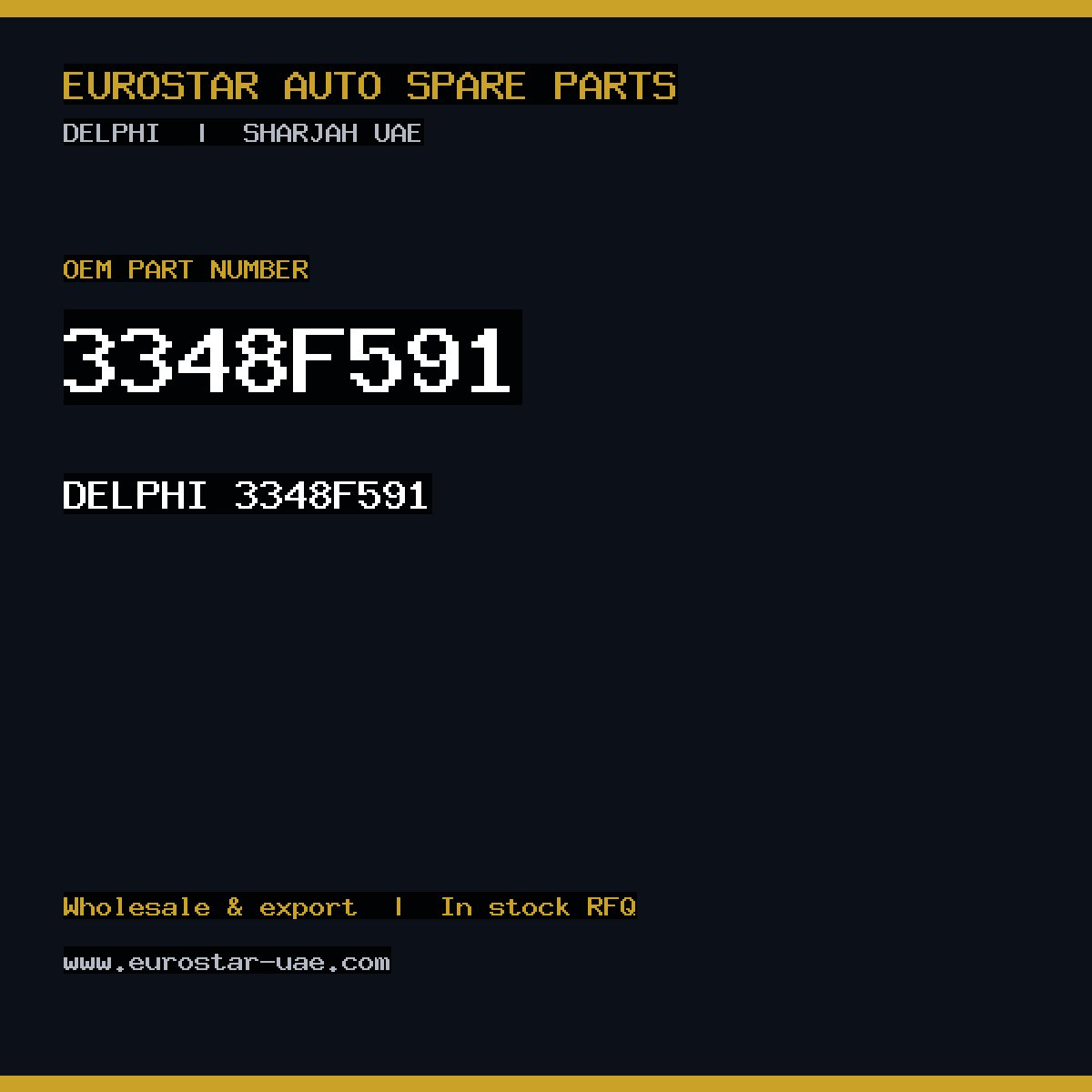 DELPHI 3348F591