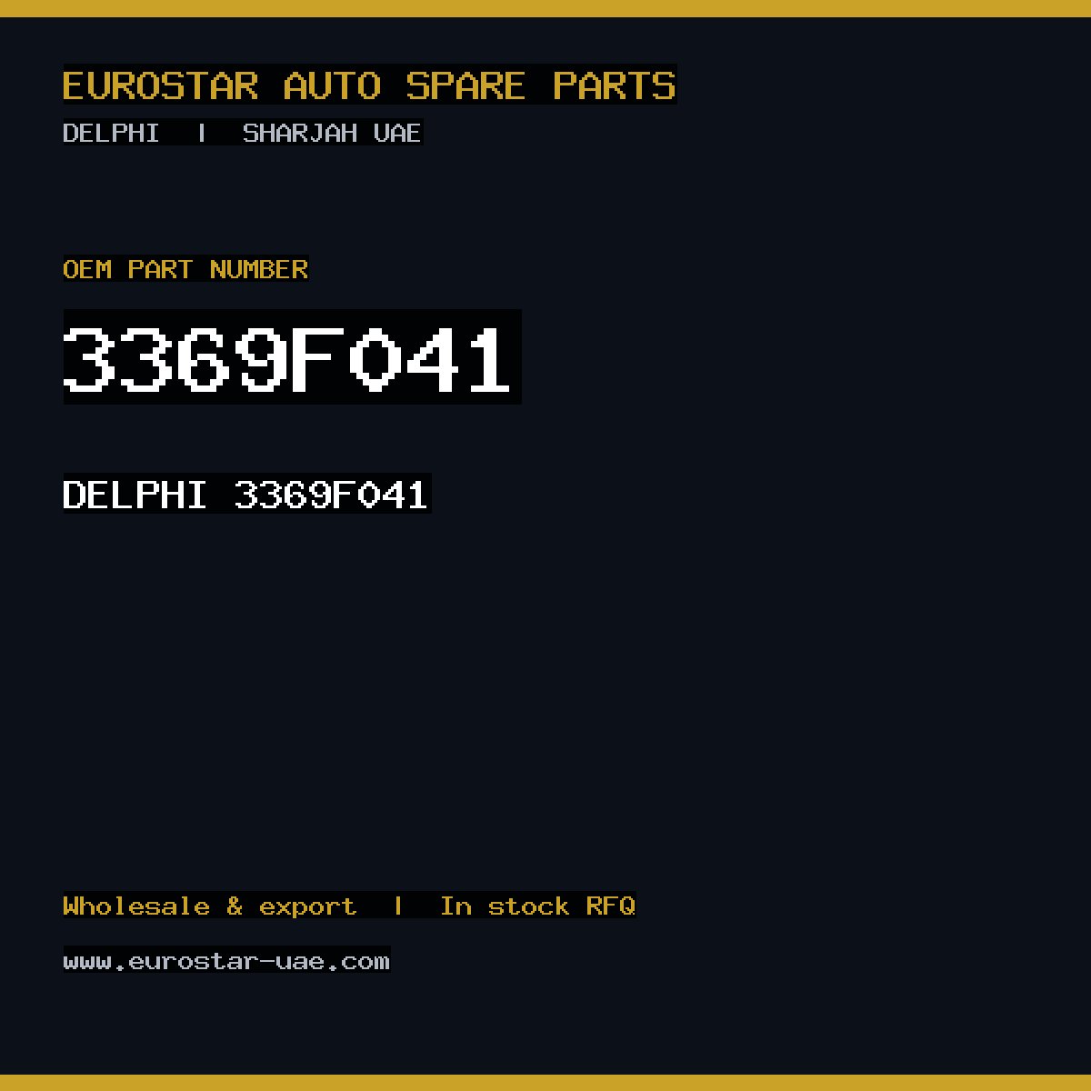 DELPHI 3369F041