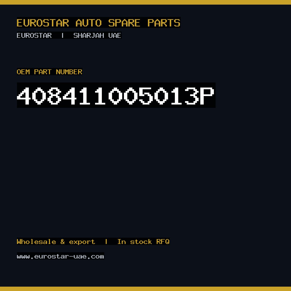 CONTINENTAL/VDO 408-411-005-013P