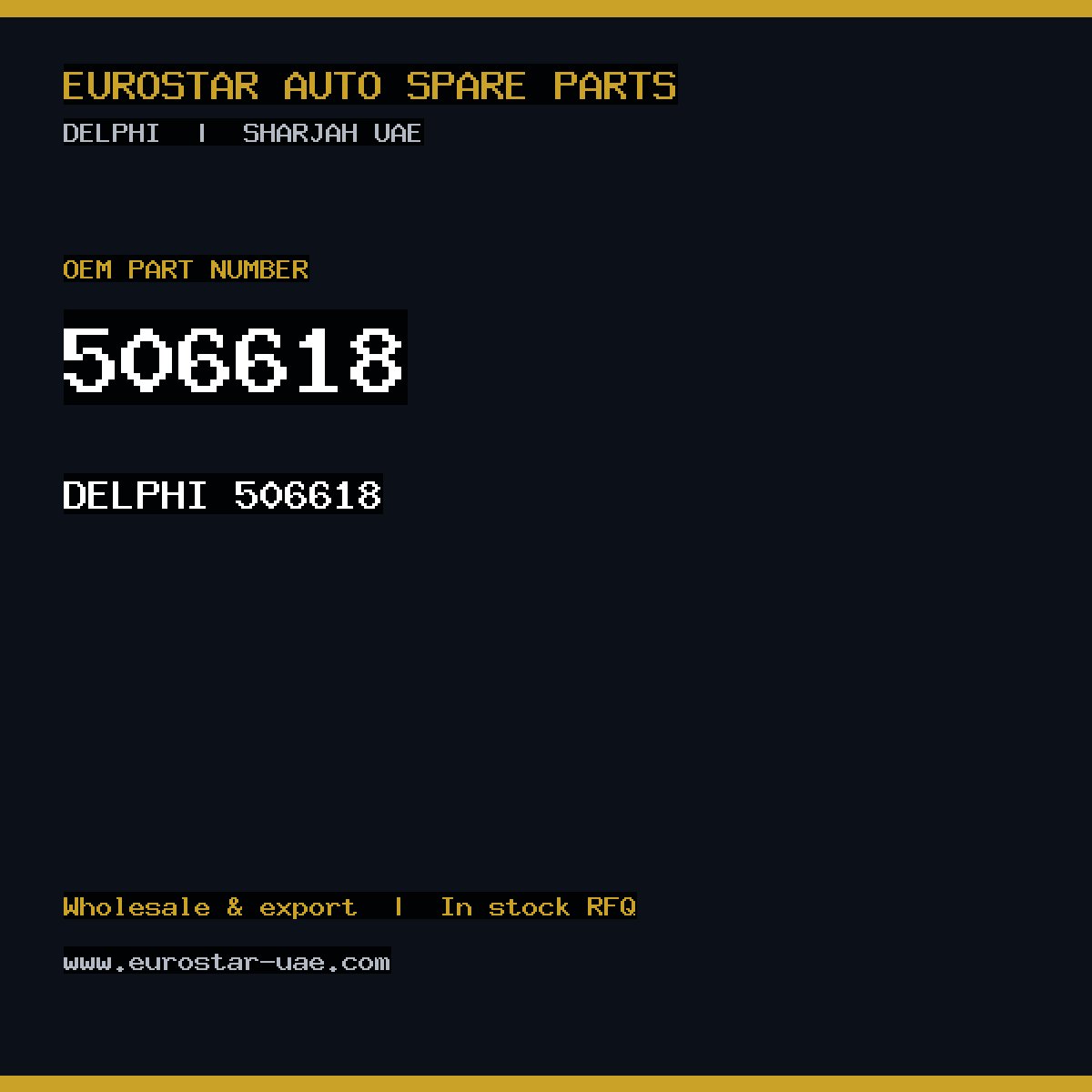 DELPHI 506618