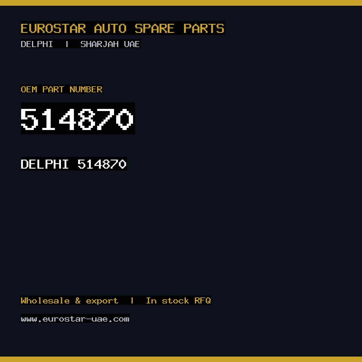 DELPHI 514870