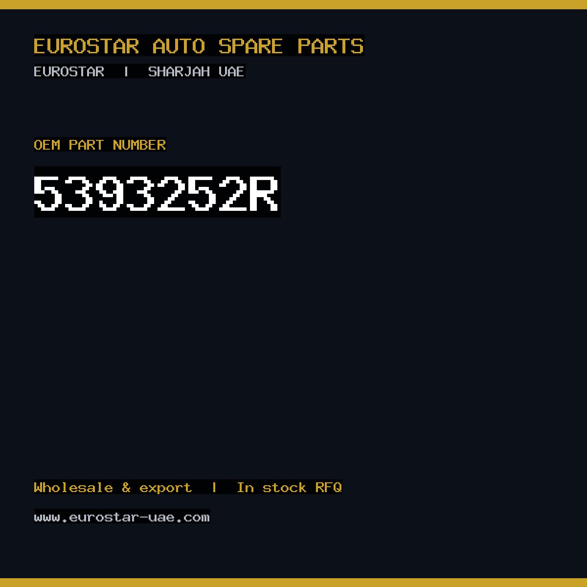 DELPHI 5393-252R