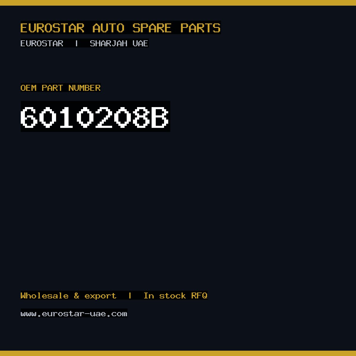DELPHI 6010-208B