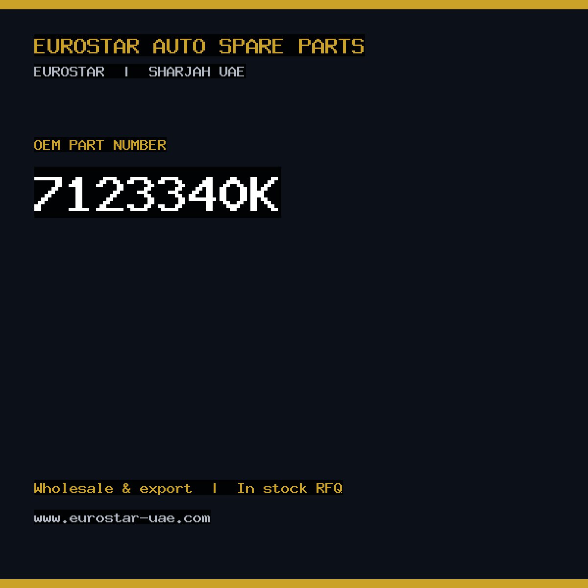 DELPHI 7123-340K