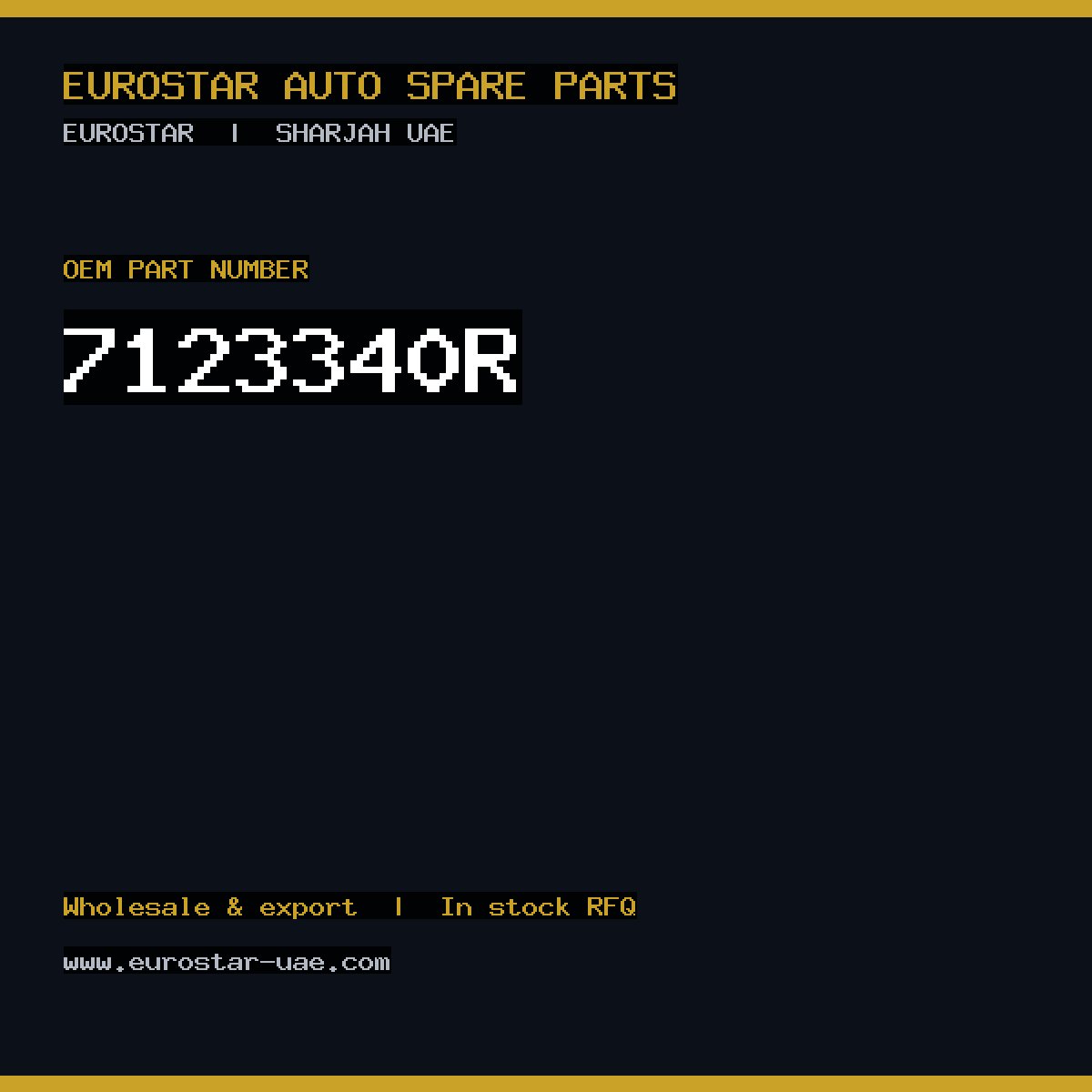 DELPHI 7123-340R