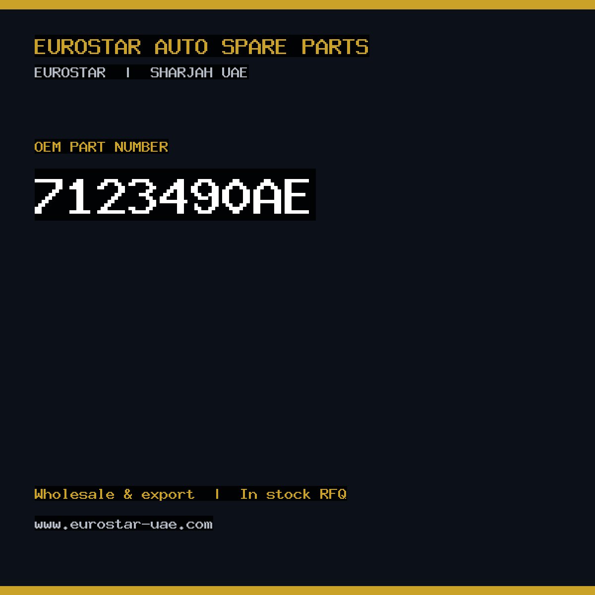 DELPHI 7123-490AE