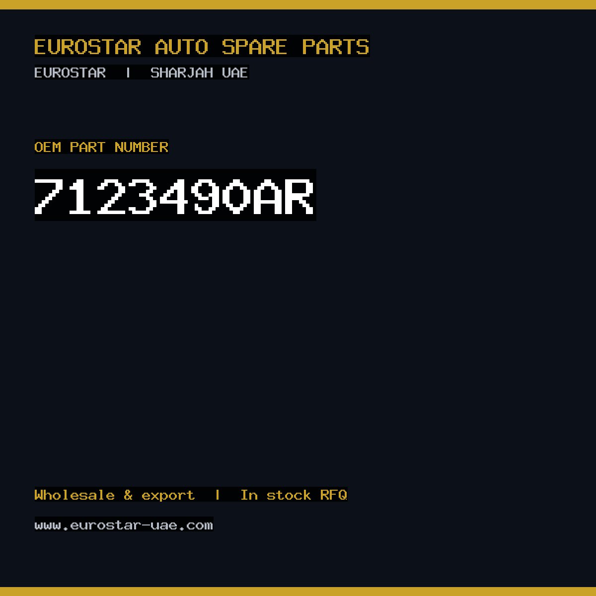 DELPHI 7123-490AR