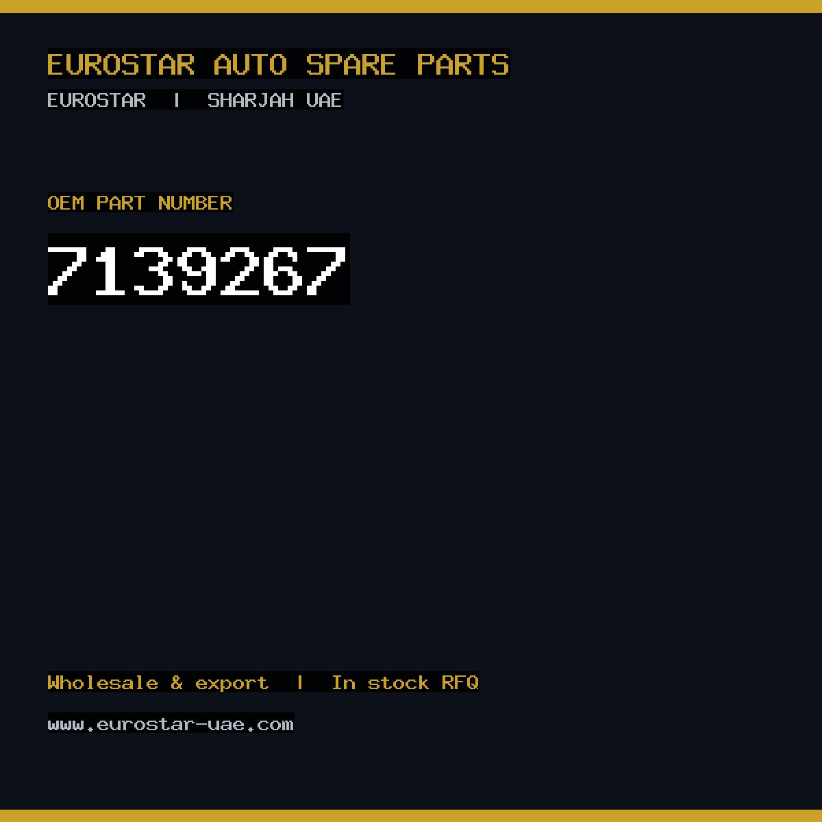 DELPHI 7139-267