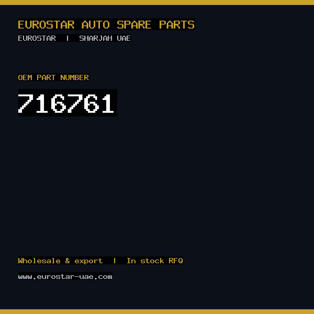 DELPHI 7167-61