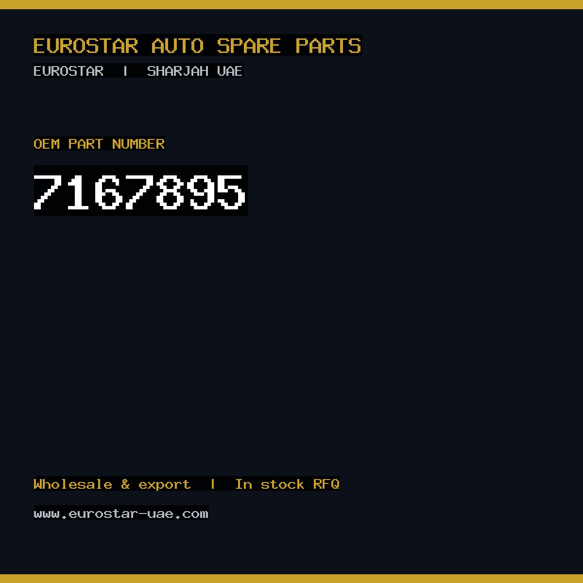 DELPHI 7167-895