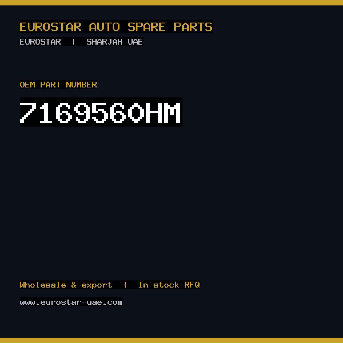 DELPHI 7169-560HM