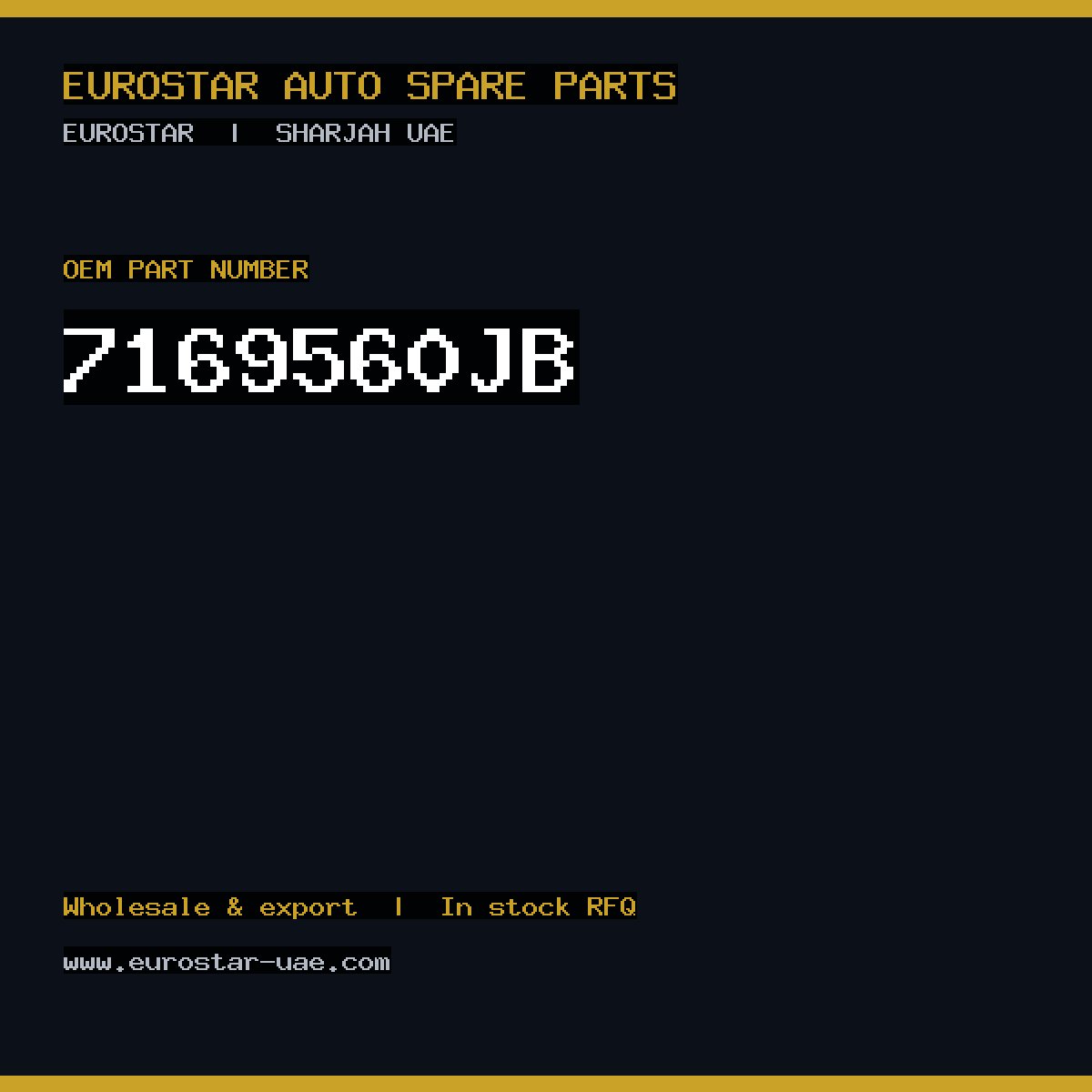 DELPHI 7169-560JB