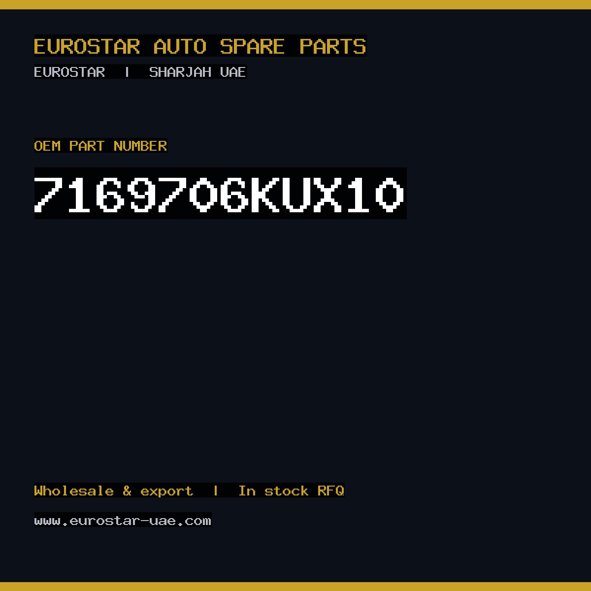 DELPHI 7169-706KUX10