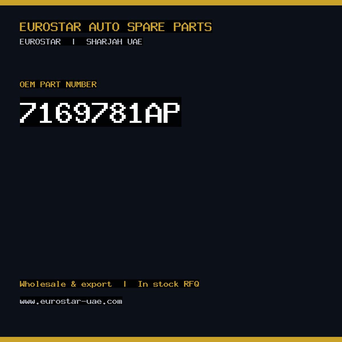 DELPHI 7169-781AP