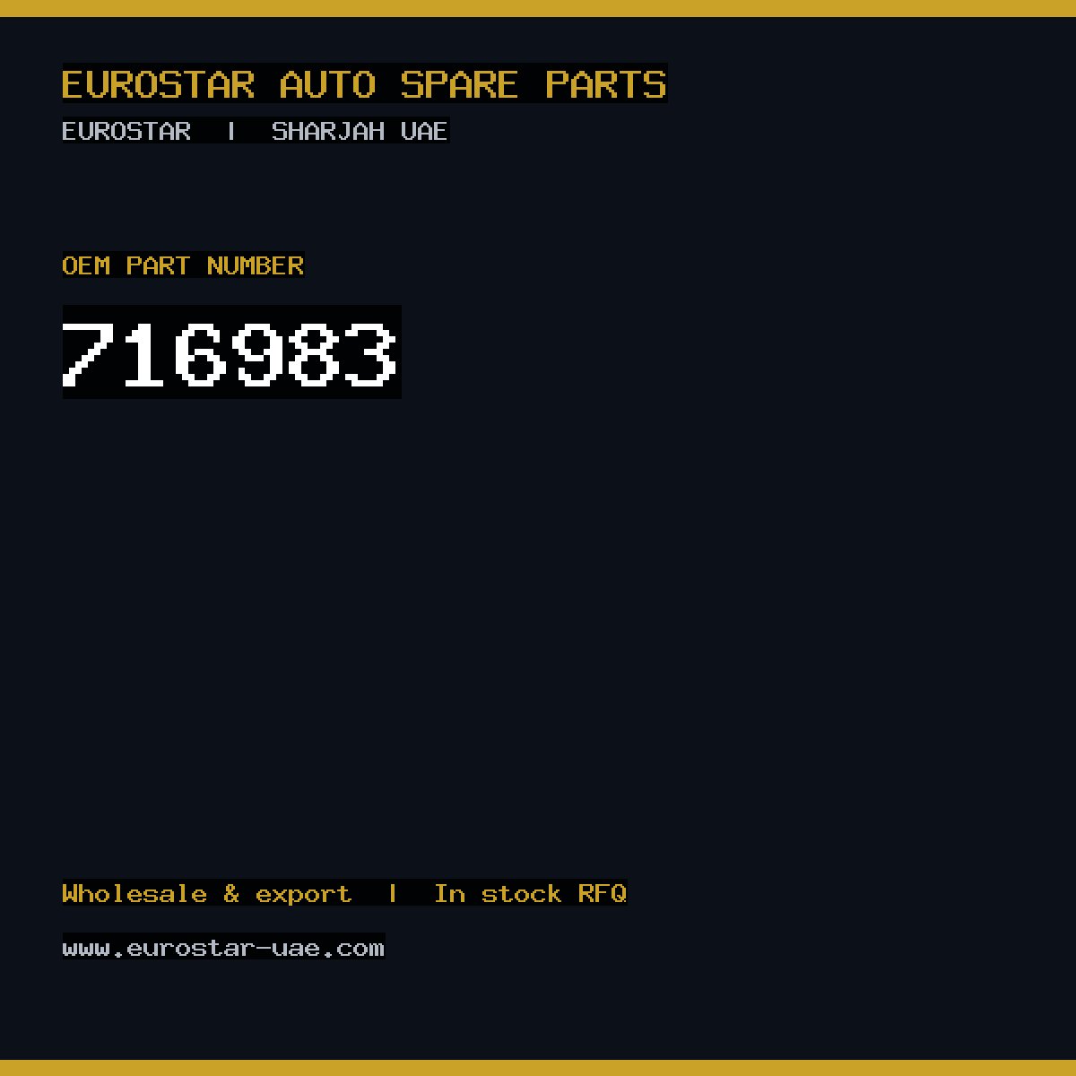 DELPHI 7169-83