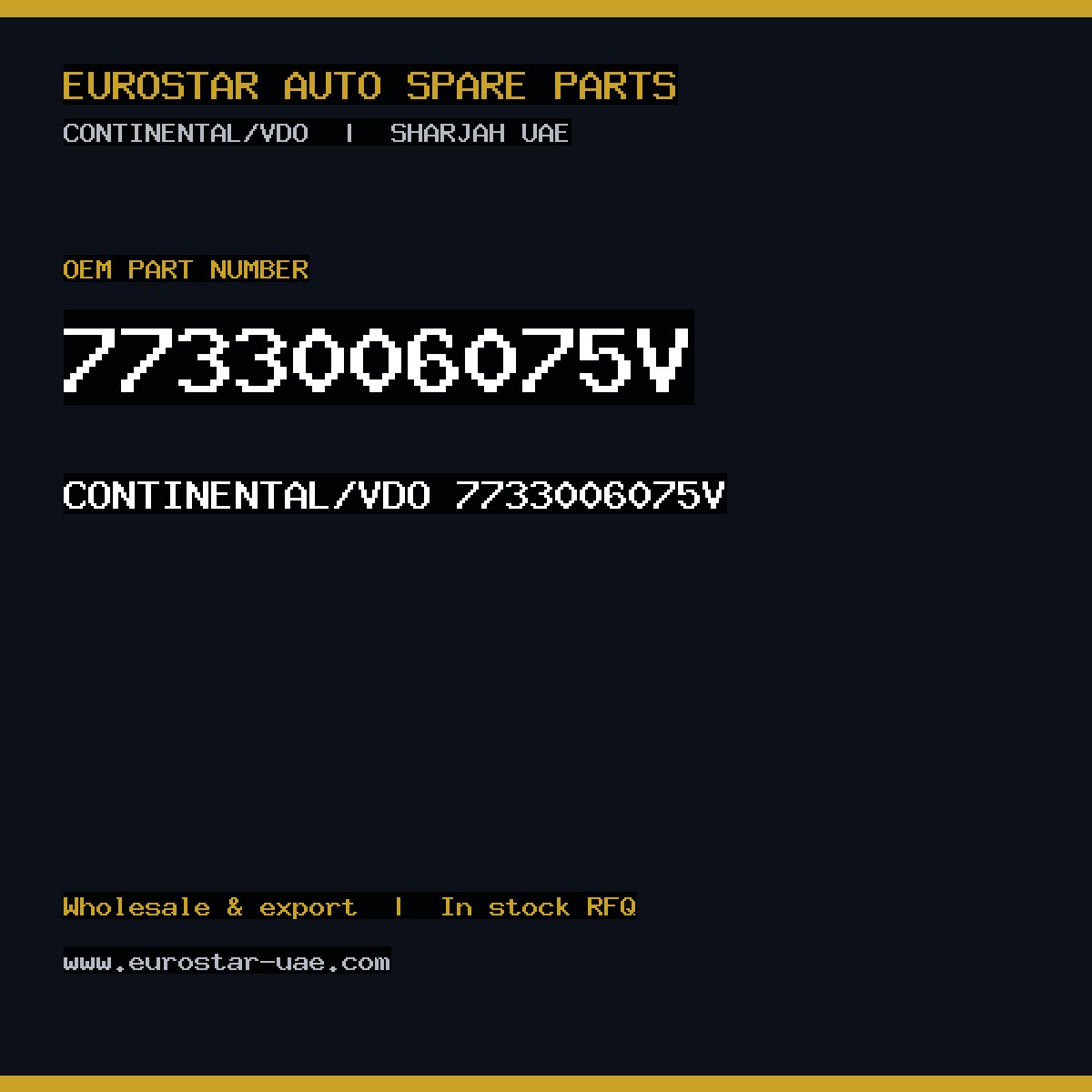 CONTINENTAL/VDO 7733006075V