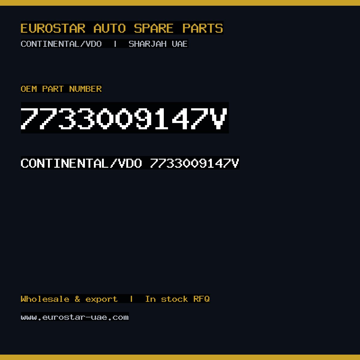 CONTINENTAL/VDO 7733009147V