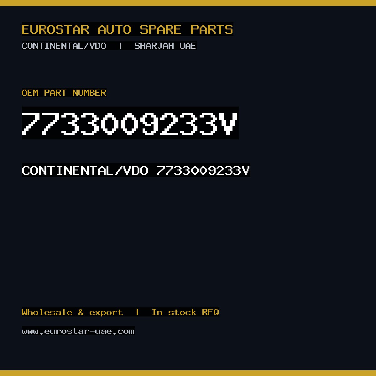 CONTINENTAL/VDO 7733009233V