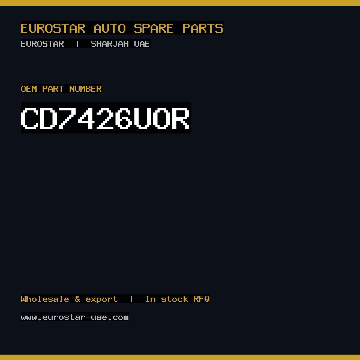 CONTINENTAL/VDO CD7426U-OR
