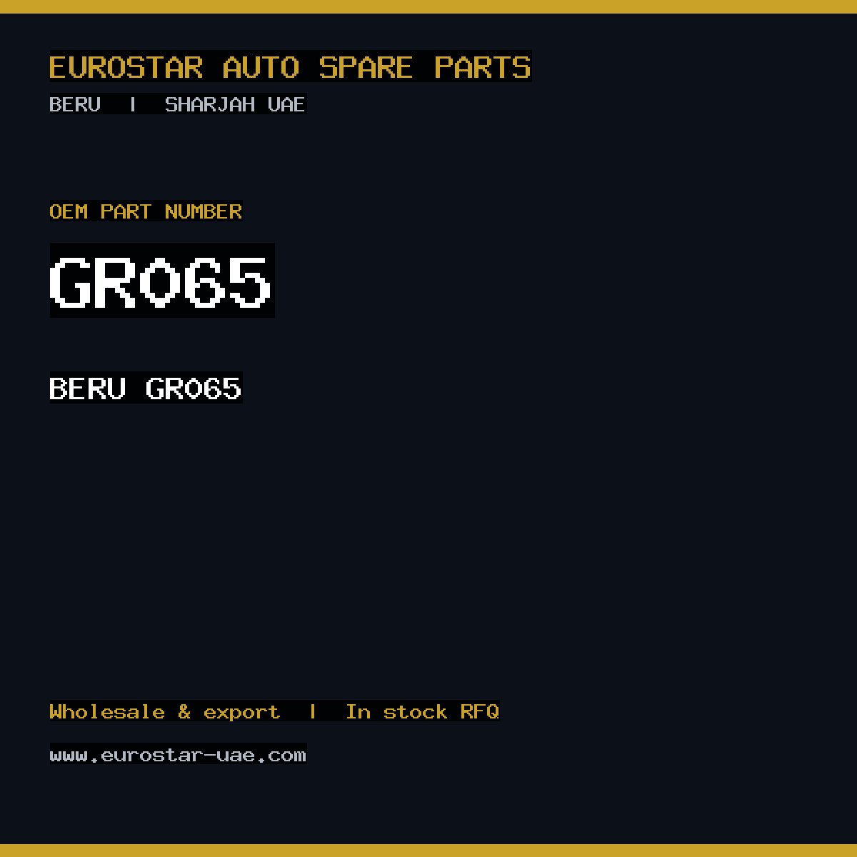 GR065 — BERU GR065