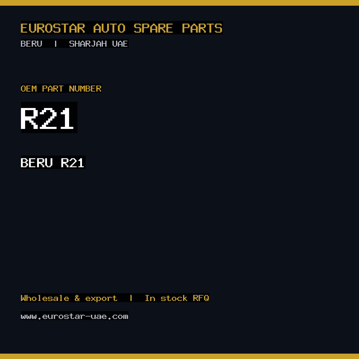 BERU R21