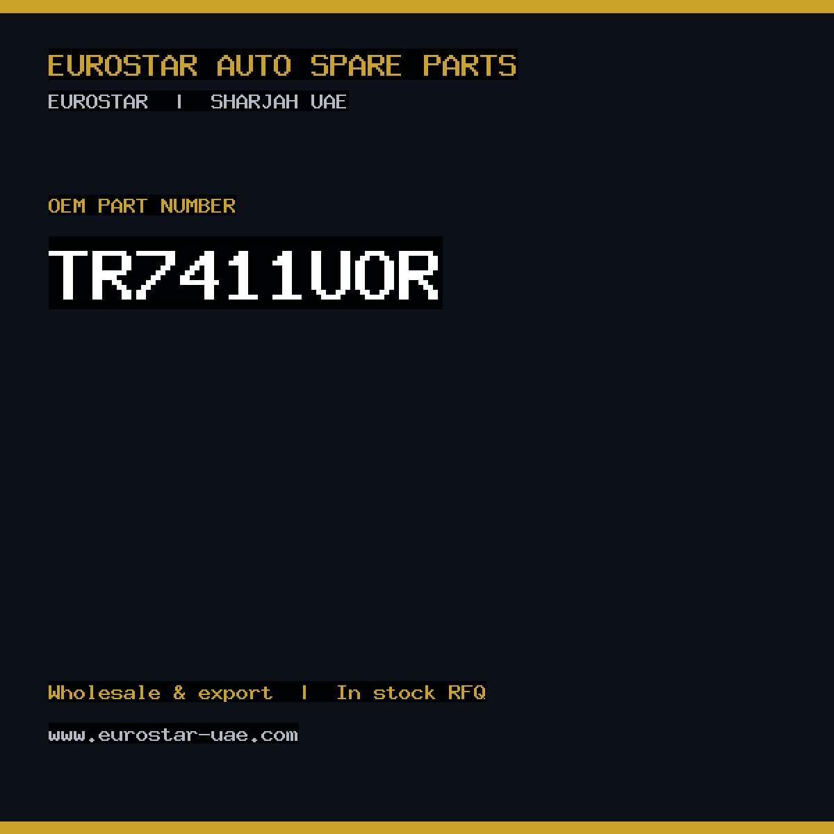CONTINENTAL/VDO TR7411U-OR