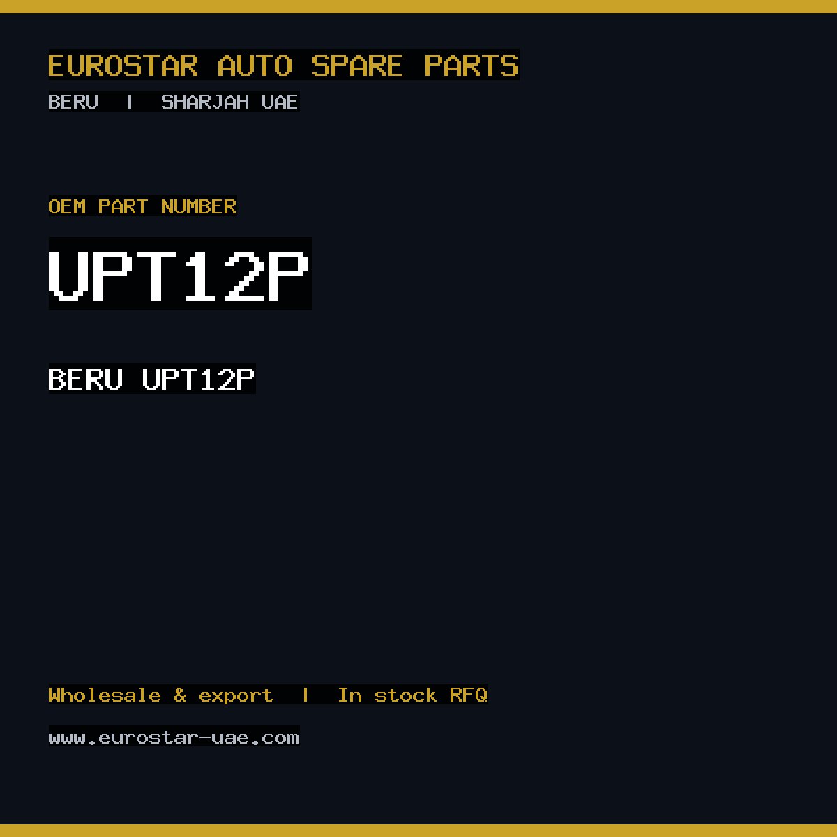 BERU UPT12P