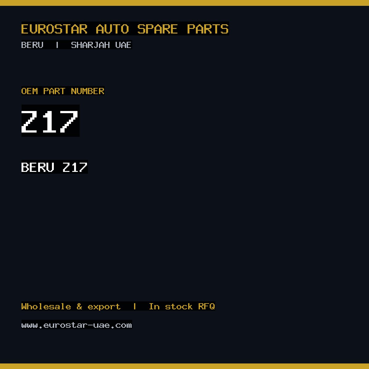 BERU Z17